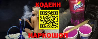 mix Бузулук
