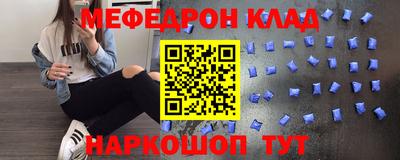 mix Бузулук