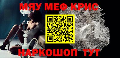 mix Бузулук
