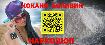 mix Бузулук