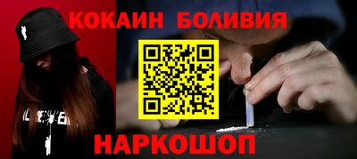 mix Бузулук