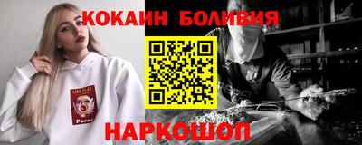 прущие крисы Будённовск