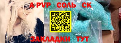 mix Бузулук