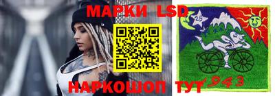 прущие крисы Будённовск