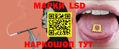 винт Бугуруслан