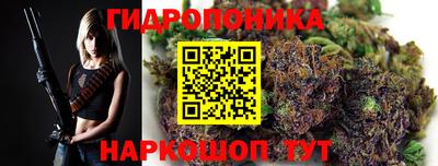 mix Бузулук