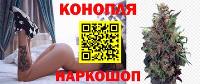 винт Бугуруслан