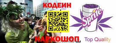 прущие крисы Будённовск