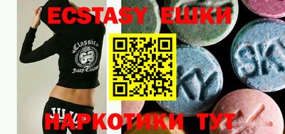 прущие крисы Будённовск