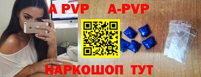 прущие крисы Будённовск