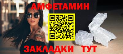 mix Бузулук