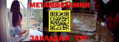 mix Бузулук